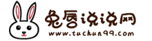 雅典文案网-每一句都是好文案